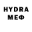 Бутират GHB (bash.im)