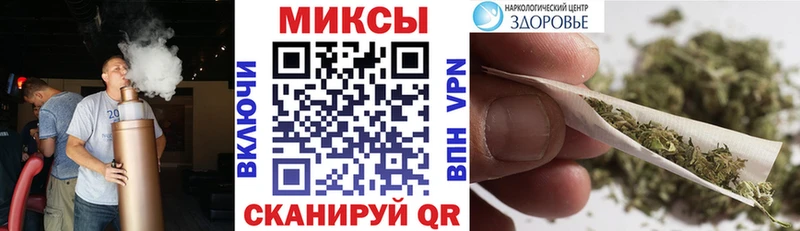 БУТИРАТ 99%  где продают наркотики  Шиханы 