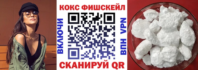 COCAIN Боливия Шиханы