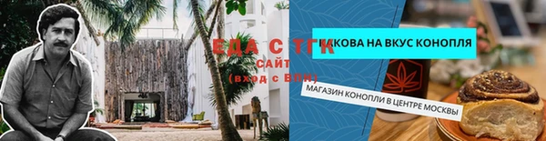 СК Лихославль