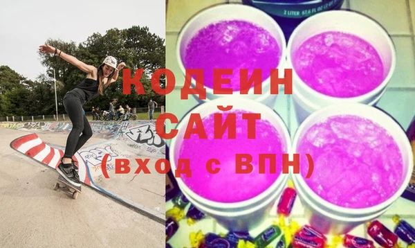 тгк Магадан