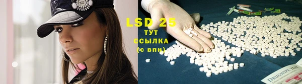 Альфа ПВП Лиски