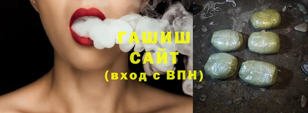 метадон Магас