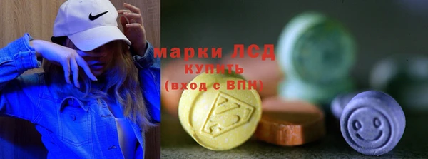альфа пвп Майский