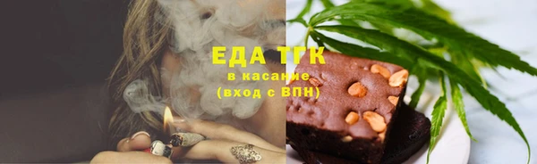 метадон Магас