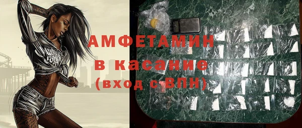 метадон Магас