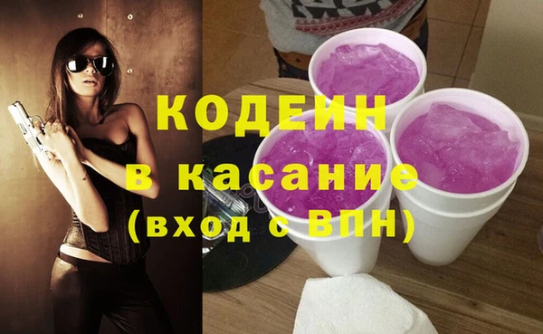 метадон Магас