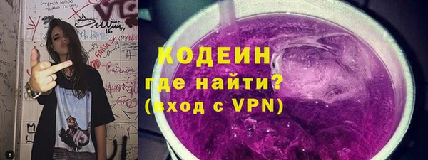 тгк Магадан