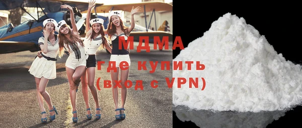 альфа пвп Майский