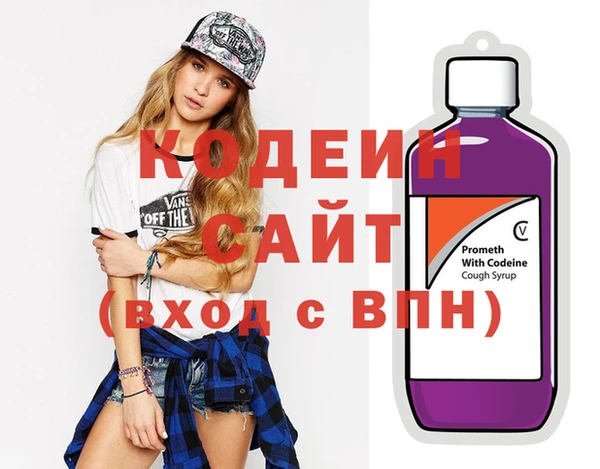 тгк Магадан