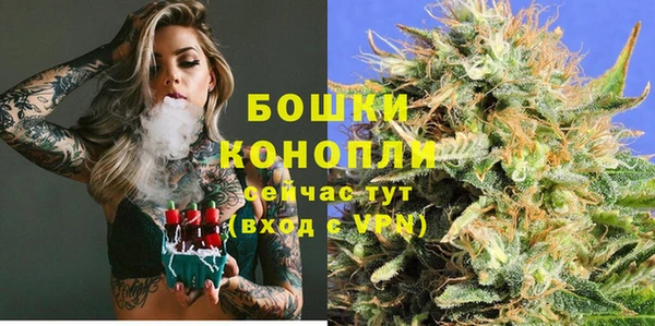 альфа пвп Майский