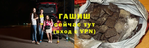 амфетамин Липки