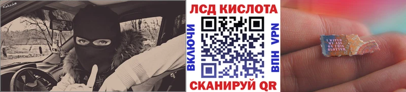 Марки NBOMe 1500мкг  купить наркотик  Шиханы 